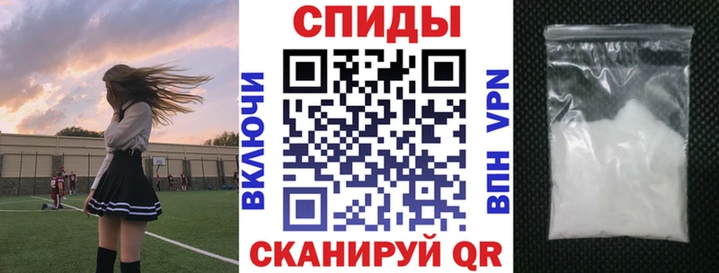 АМФЕТАМИН 97%  нарко площадка наркотические препараты  Пятигорск  наркота 
