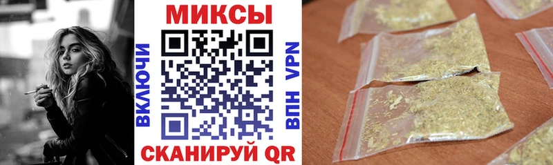продажа наркотиков  Пятигорск  Бутират 99% 