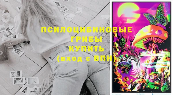 мяу мяу мука Верхнеуральск