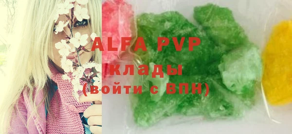 мяу мяу мука Верхнеуральск