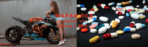 мяу мяу мука Верхнеуральск