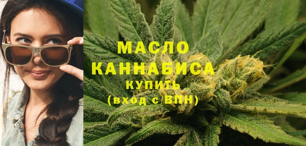 мяу мяу мука Верхнеуральск