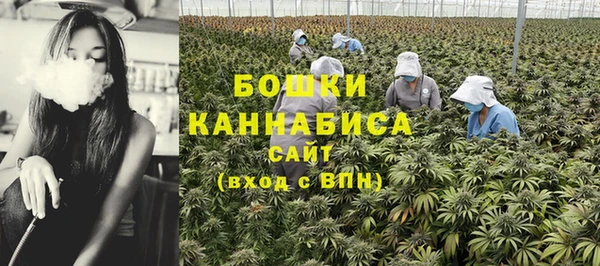 мяу мяу мука Верхнеуральск