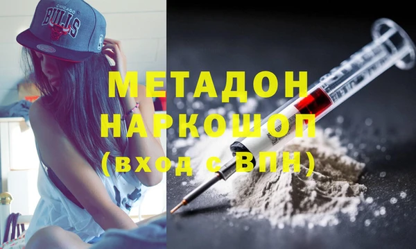 мяу мяу мука Верхнеуральск