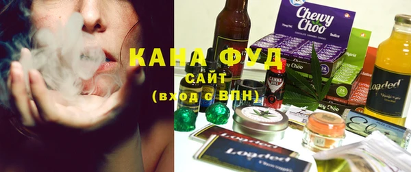 мяу мяу мука Верхнеуральск