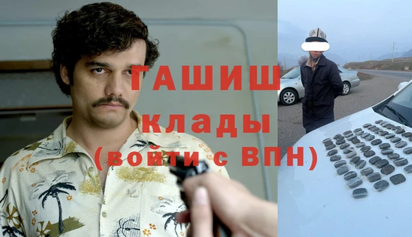 мяу мяу мука Верхнеуральск