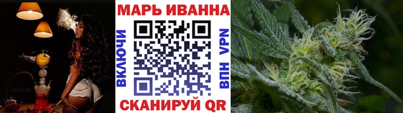 Каннабис OG Kush сколько стоит Пятигорск